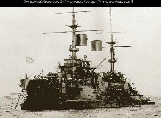 alexiii.jpg (55742 bytes)